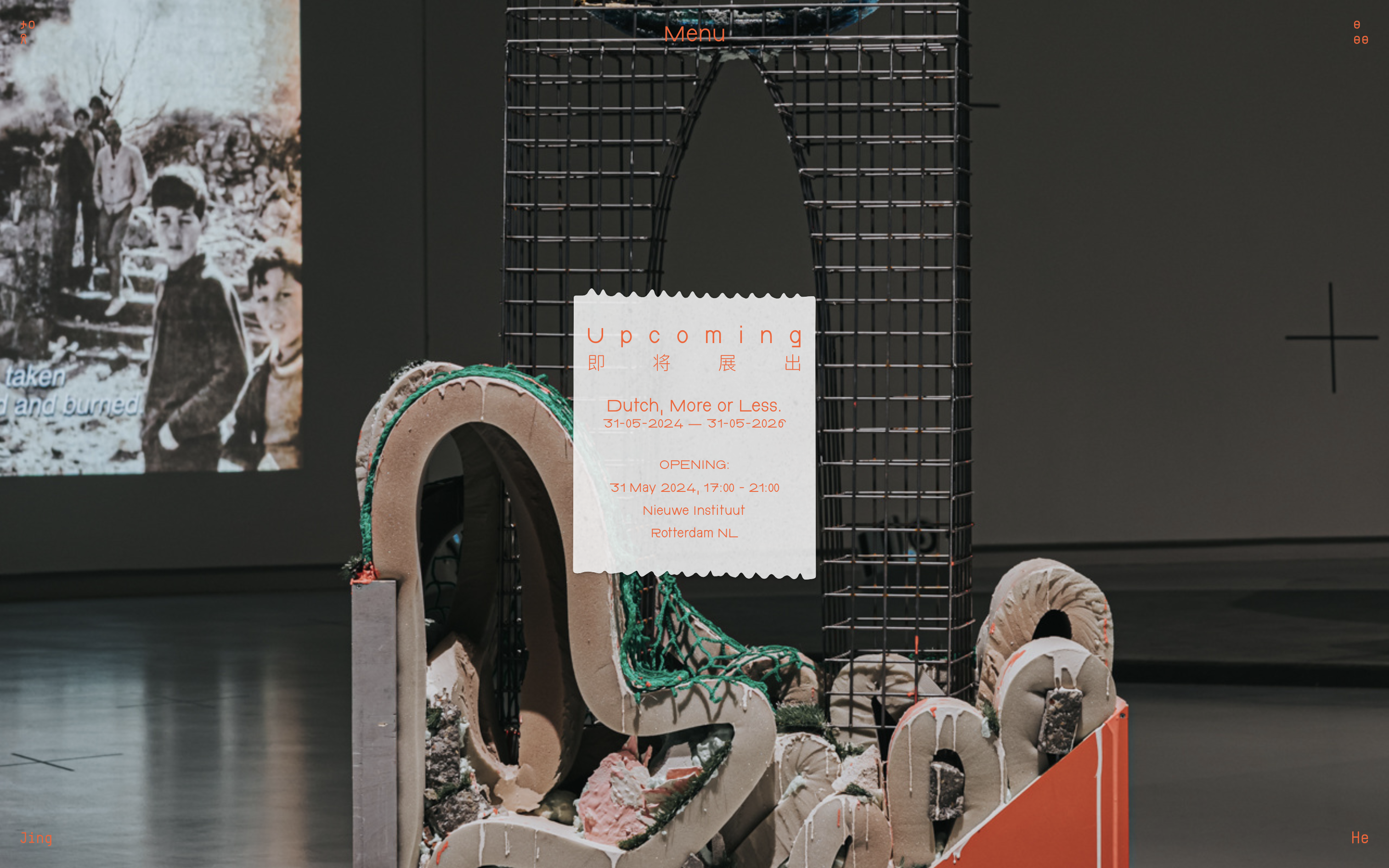 he-jing.com :homePage