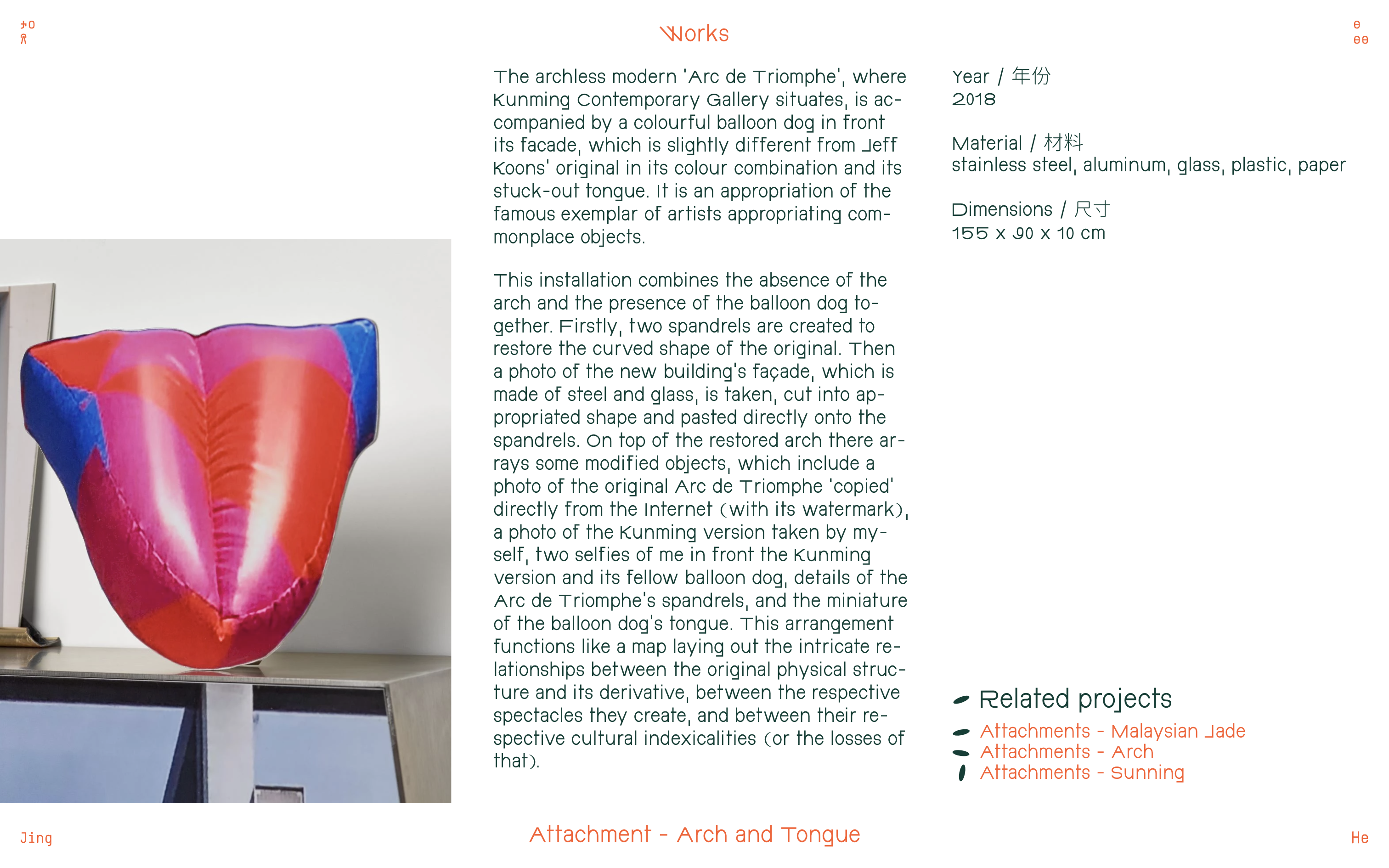 he-jing.com :singleWork_page