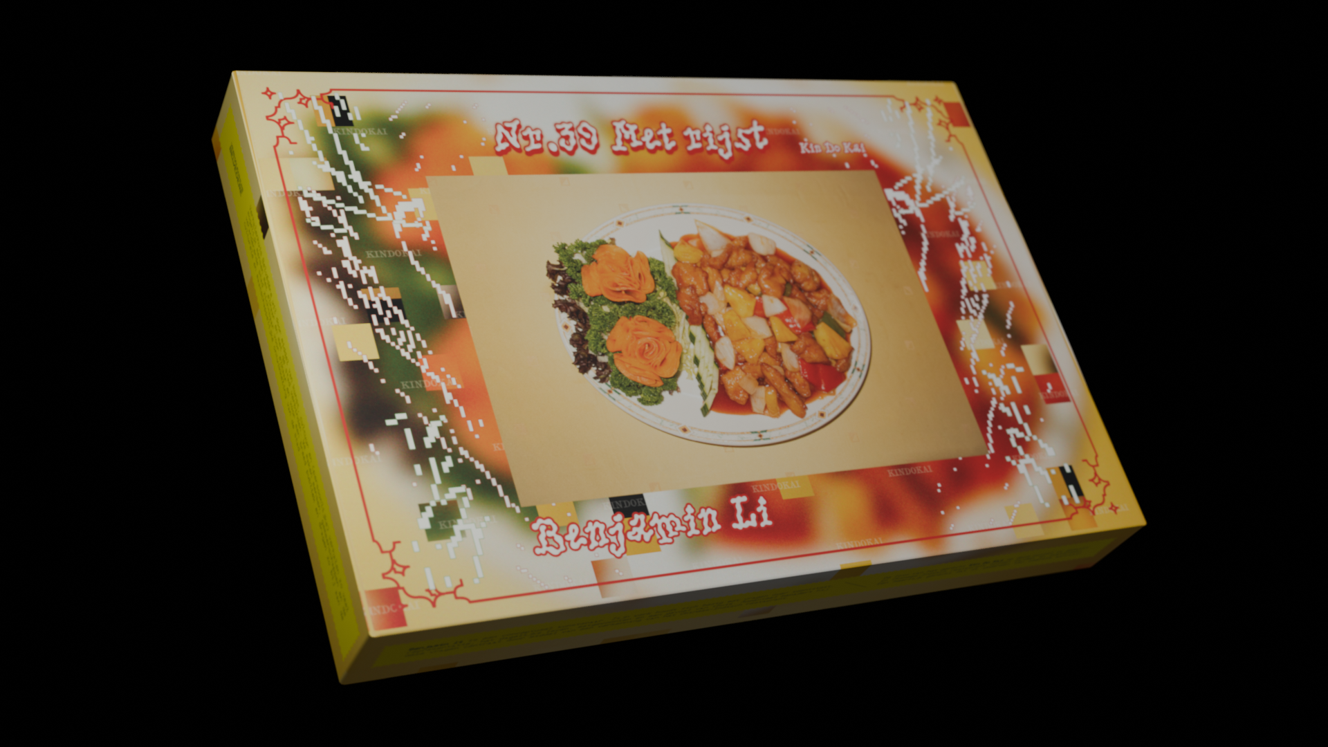 Puzzle box Nr. 39 Met Rijst - Kin Do Kai 