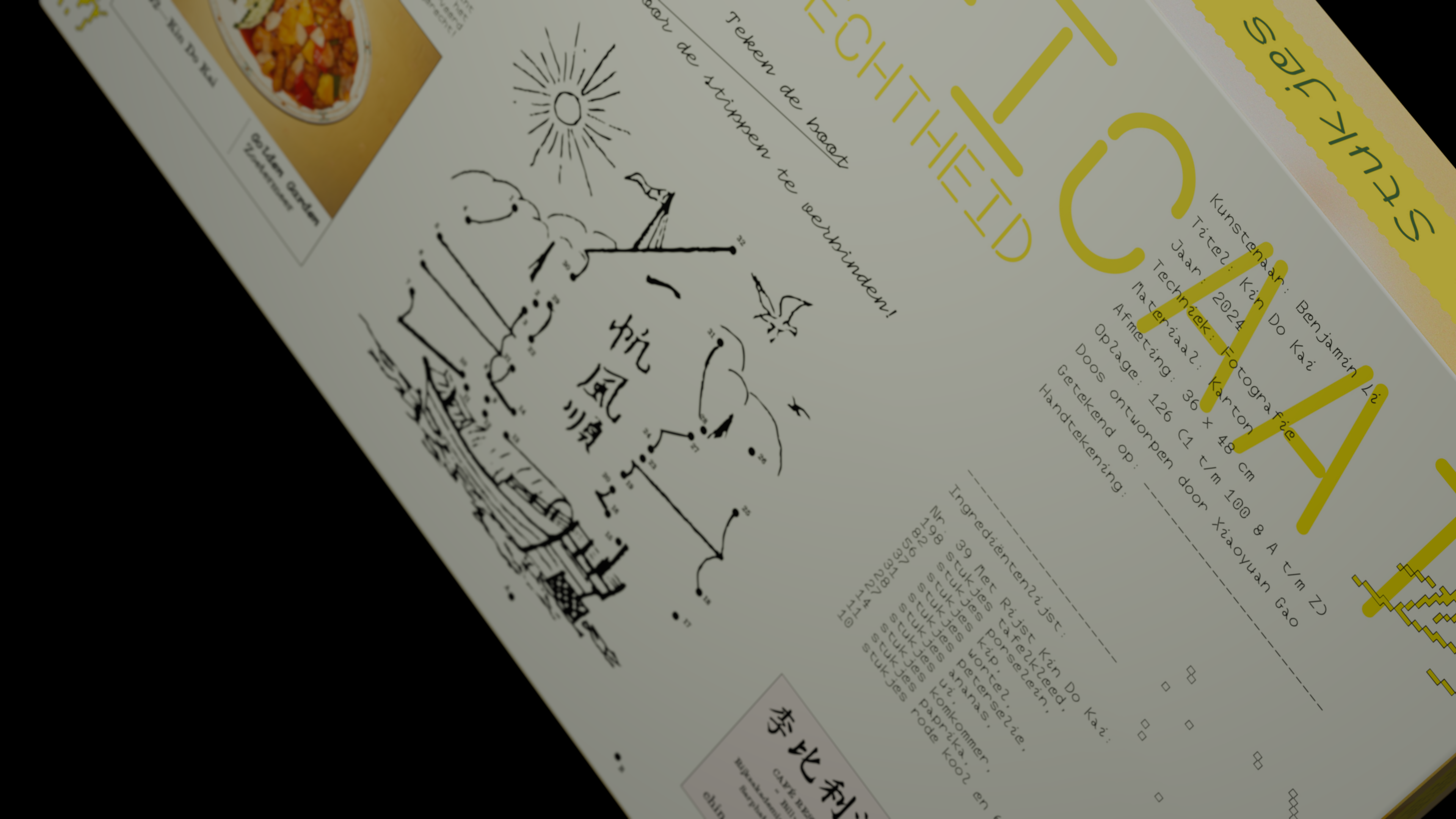 Puzzle box Nr. 39 Met Rijst - Kin Do Kai 