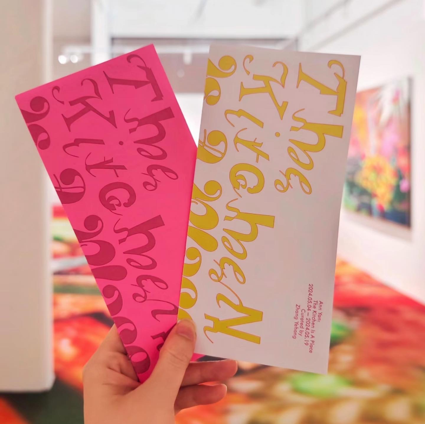 Ann Yan: The Kitchen Is A Place 