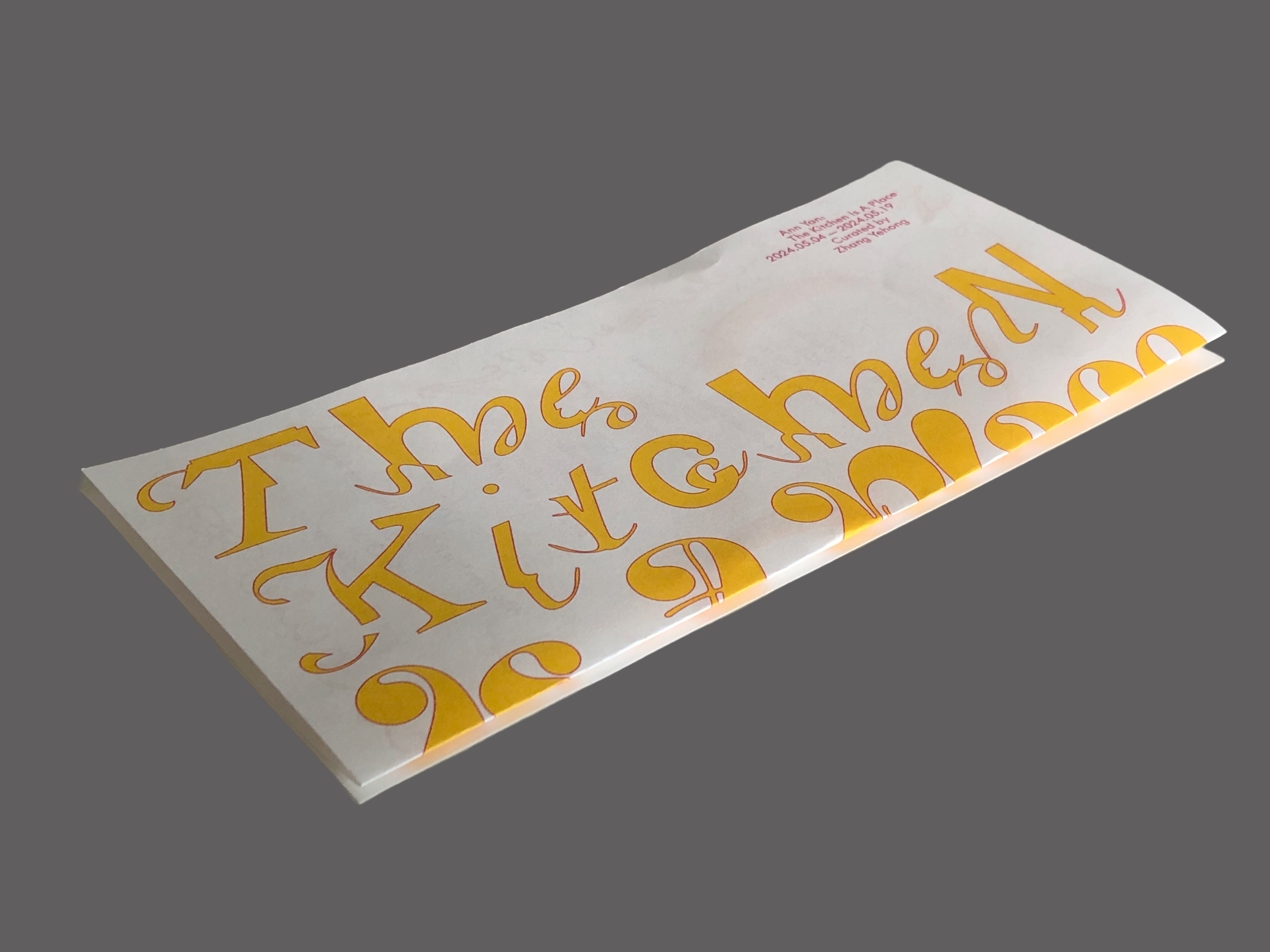 Ann Yan: The Kitchen Is A Place - Leaflet Design