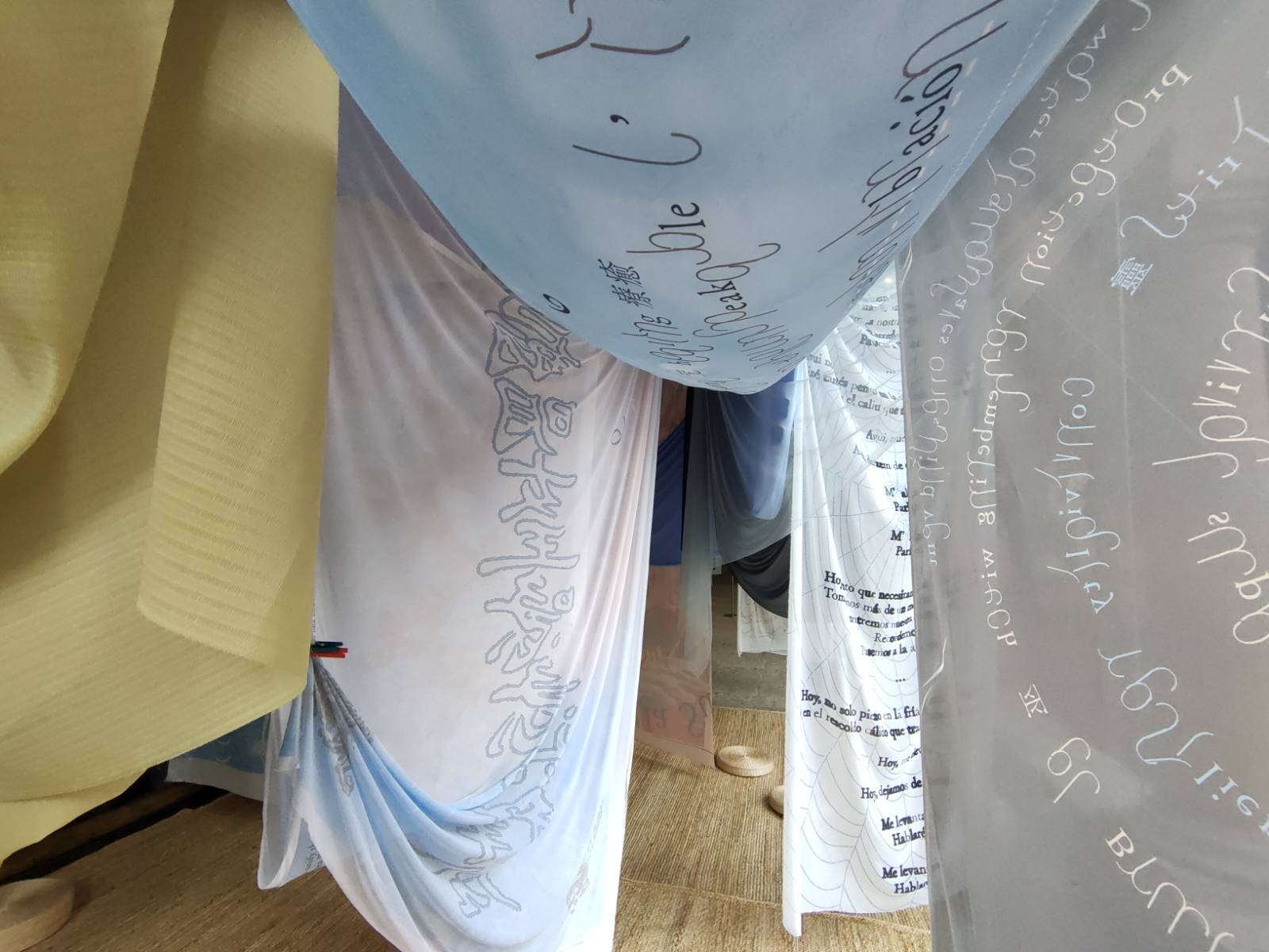 radioSLUMBER: The wind speaks in tongues of undulating waters (...silence sings) 