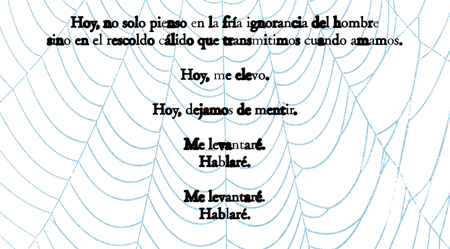 radioSLUMBER: The wind speaks in tongues of undulating waters (...silence sings) 