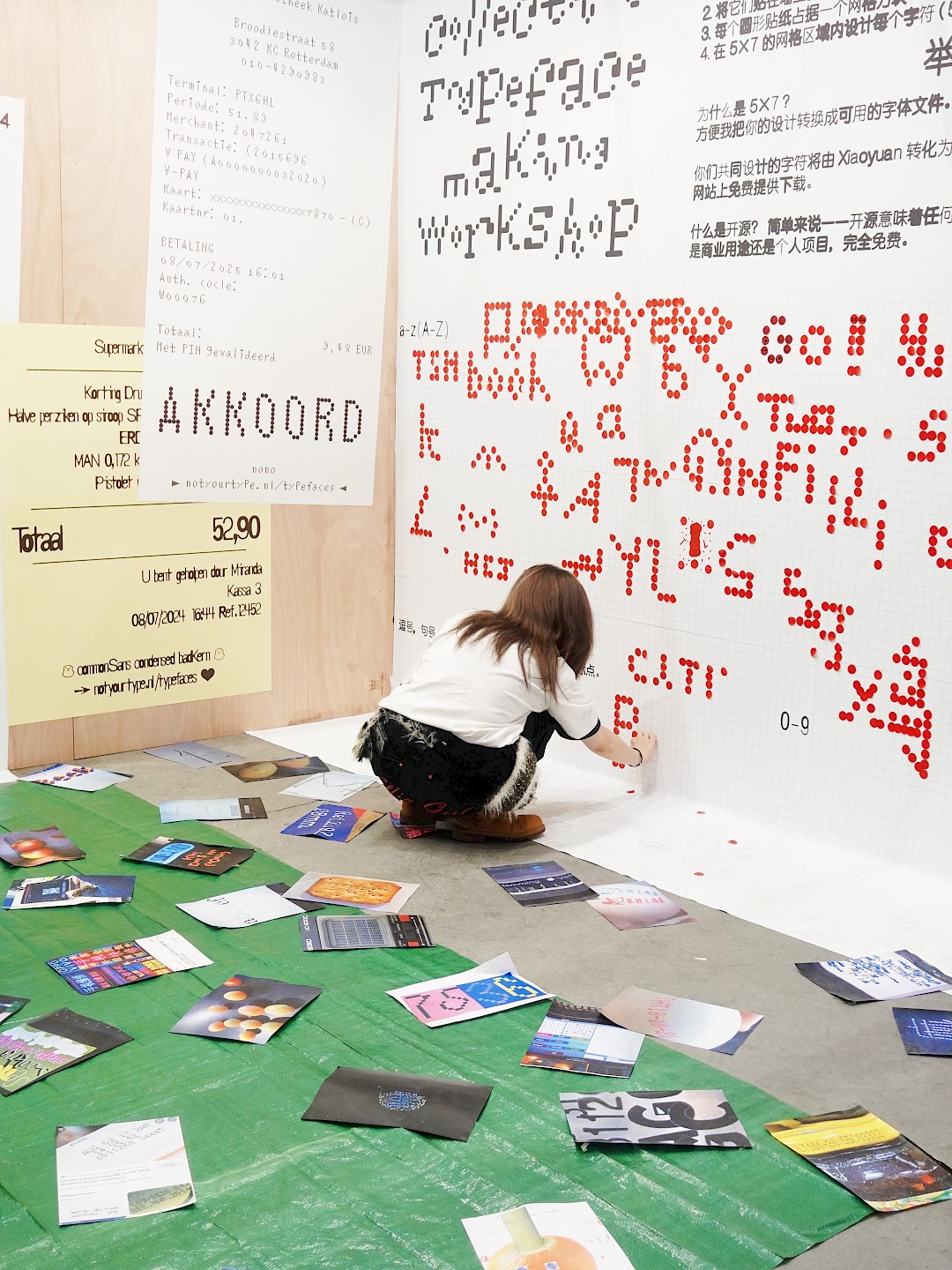 Is This Your Type #5