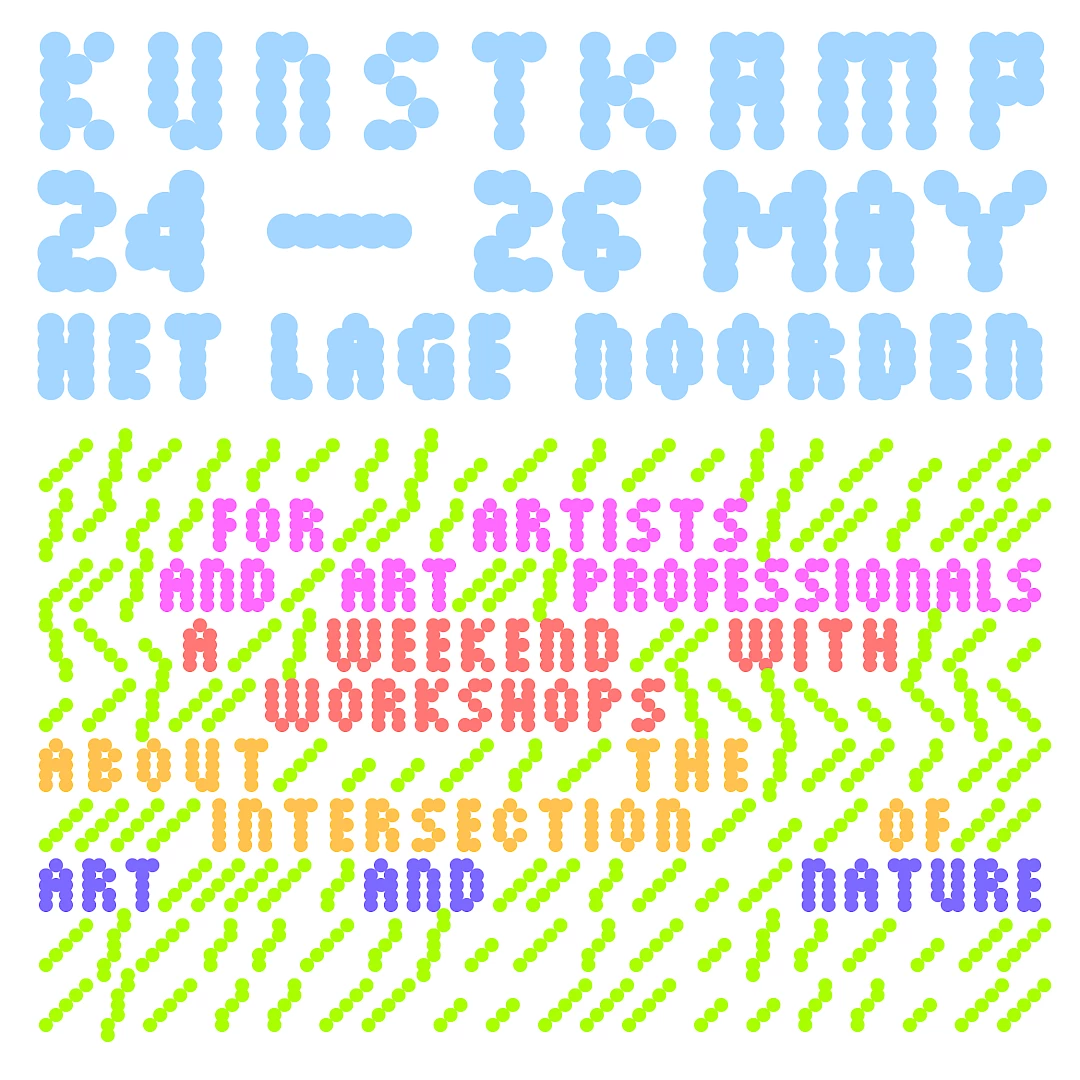 KUNSTKAMP Online Promotion Material Design 